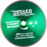 Диск алмазный сплошной по керамограниту, граниту, мрамору (300х32/25.4 мм) MESSER DIY 03.300.867