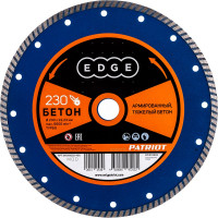 Диск алмазный Турбо по бетону (230х22.23 мм) PATRIOT 811010002