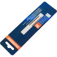 Сверло по металлу (1.5х43/20 мм; 3 шт.) PATRIOT 815010002