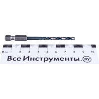 Сверло по металлу Impact Control (4х83 мм; HEX) Bosch 2608577052