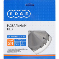 Диск пильный по дереву (140х12.75 мм; Z 24) EDGE by PATRIOT Patriot 810010001