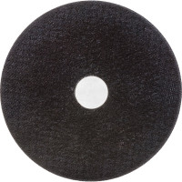 Диск отрезной по нержавеющей стали Profi Plus (125х1.0х22.2 мм) CUTOP 40003т