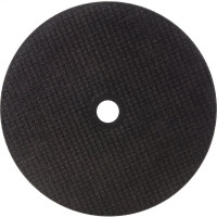 Диск отрезной по металлу (230х1.8х22.2 мм) Greatflex 50-41-005