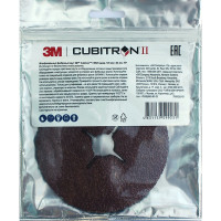 Круги фибровые шлифовальные 3шт, 982С Cubitron – II (125х22 мм; 36+) 3М 7000028191