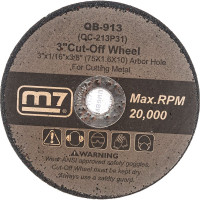 Круг отрезной для QС-213 (75х10 мм) MIGHTY SEVEN QB-913