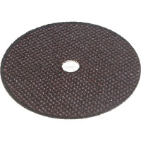 Круг отрезной для QС-213 (75х10 мм) MIGHTY SEVEN QB-913