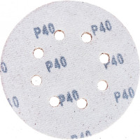 Круг шлифовальный (5 шт; 125 мм; P40; 8 отв.) MOS 39832М