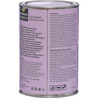 Краска PRIMALEX Inspiro Прованская Лаванда 420146