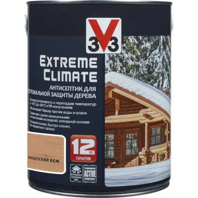Акриловый антисептик для дерева V33 EXTREME CLIMATE матовый, французский беж 117441