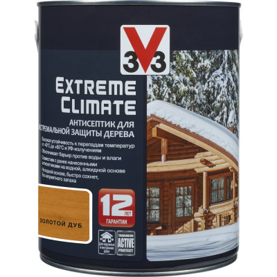 Акриловый антисептик для дерева V33 EXTREME CLIMATE полуглянец, золотой дуб 117436