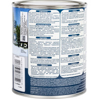 Краска для деревянных фасадов и интерьеров V33 CLIMATS EXTREMES полуглянцевая база А 110366