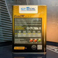 Масло Extra Synt, SAE 5W-40, API SN/CF, 4 л GT OIL 8809059407417