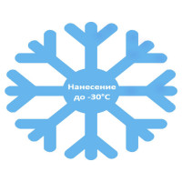 Быстросохнущая краска по металлу Elcon Smith  шоколад 0,8кг 00-00002806