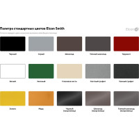Быстросохнущая краска по металлу Elcon Smith  шоколад 0,8кг 00-00002806