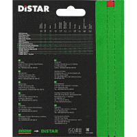 Диск алмазный сегментный по армированному бетону Technic Advanced (125х22.2 мм) DiStar 14315347010