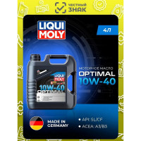 Полусинтетическое моторное масло 4л 10W-40 LIQUI MOLY Optimal 3930