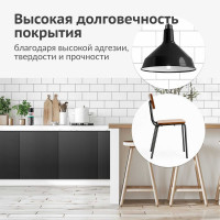 Эмаль KUDO универсальная белая глянцевая 0.52 л KU-1001