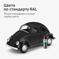 Эмаль KUDO универсальная белая глянцевая 0.52 л KU-1001