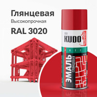 Эмаль KUDO универсальная красная 520 мл KU-1003