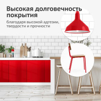 Эмаль KUDO универсальная красная 520 мл KU-1003