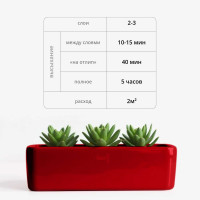 Эмаль KUDO универсальная красная 520 мл KU-1003