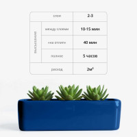 Универсальная эмаль KUDO синяя 520 мл KU-1011