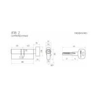 Цилиндровый механизм НОРА-М ЕСО Z ЛПВ-80 40-40 латунь 16078