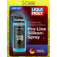 Бесцветная смазка-силикон LIQUI MOLY Pro-Line Silikon-Spray 0,4л 7389