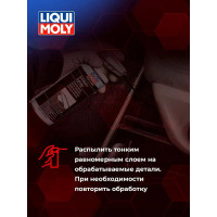 Бесцветная смазка-силикон LIQUI MOLY Pro-Line Silikon-Spray 0,4л 7389
