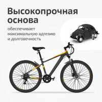 Грунтовка KUDO "Грунт алкидный универсальный" в баллончике, чёрный KU-2003