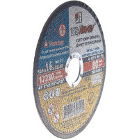 Круг отрезной по металлу и нержавеющей стали (125х1.6х22 мм; A 40 S BF 80; 14А БУ) Луга D11001252216000