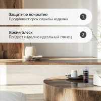 Лак акриловый универсальный KUDO, быстросохнущий бесцветный, в баллончике, глянцевый KU-9002