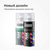 Лак акриловый универсальный KUDO, быстросохнущий бесцветный, в баллончике, глянцевый KU-9002
