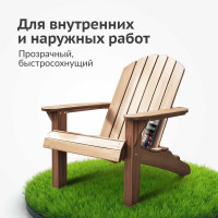 Лак акриловый универсальный KUDO, быстросохнущий бесцветный, в баллончике, глянцевый KU-9002