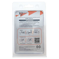 Сопло 517 ASpro 000002936