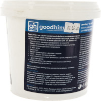 Эмаль по дереву для окон и дверей Goodhim TEXTURE 655, 0.9 кг 60675