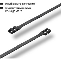 Стяжки пластиковые TDM ELECTRIC хомут горизонтальным замком (не разъемный) КСГ 6х180 черный 100 штук SQ0524-0001