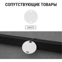 Стяжки пластиковые TDM ELECTRIC хомут горизонтальным замком (не разъемный) КСГ 9х360 черный 100 штук SQ0524-0003