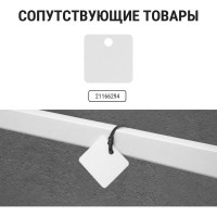 Стяжки пластиковые TDM ELECTRIC хомут горизонтальным замком (не разъемный) КСГ 9х360 черный 100 штук SQ0524-0003