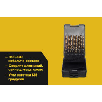 Набор сверл по металлу HSS-Co (19 шт; 1-10 мм) Inforce 11-01-326