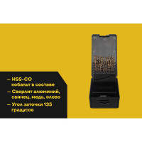 Набор сверл по металлу HSS-Co (51 шт; 1-6 мм) Inforce 11-01-328