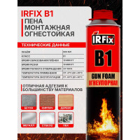 Огнеупорная профессиональная монтажная пена IRFIX В1 800мл 10005