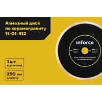 Диск алмазный сплошной супертонкий по керамограниту (250х1.35x25.4 мм) Inforce 11-01-512