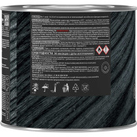 Деревозащитное масло NEOMID Premium 2 л, белый Н-маслоPrem-2/бел