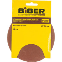 Круг абразивный (5 шт; 125 мм; Р240; Velcro) Biber 70668 тов-165719