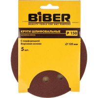 Круг абразивный с перфорацией (5 шт; 125 мм; Р150; Velcro; 8 отв) Biber 70686 тов-165726