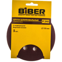 Круг абразивный с перфорацией (5 шт; 125 мм; Р240; Velcro; 8 отв) Biber 70688 тов-165728