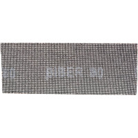 Сетка абразивная (10 шт; 110х280 мм; P80) Biber 70603 тов-038362