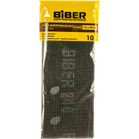 Сетка абразивная (10 шт; 110х280 мм; P240) Biber 70610 тов-075379