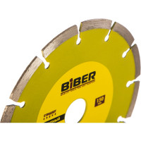 Диск алмазный сегментный Стандарт (150х20/22.2 мм) Biber 70214 тов-173216
